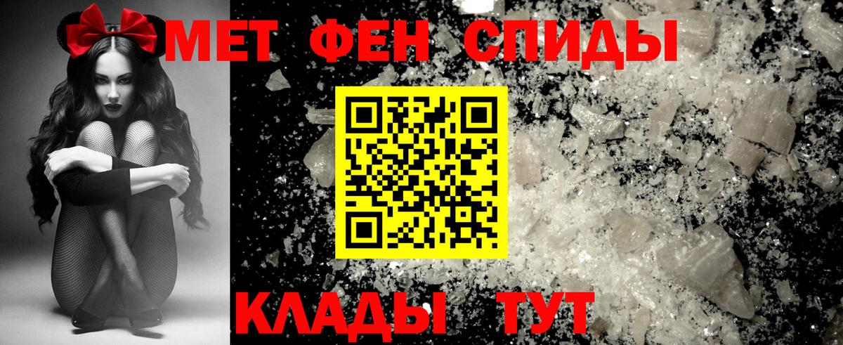 Лесосибирск  АМФ Розовый  Вход с VPN 