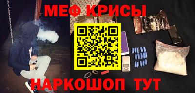 марки nbome Бузулук