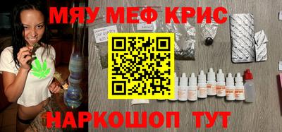 ALPHA PVP Будённовск