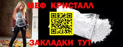 ALPHA PVP Будённовск