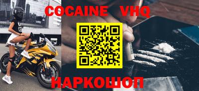 марки nbome Бузулук
