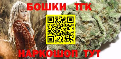 ALPHA PVP Будённовск