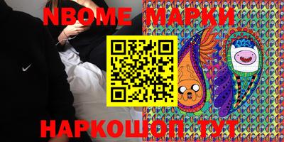 меф Бугуруслан