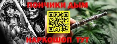 марки nbome Бузулук