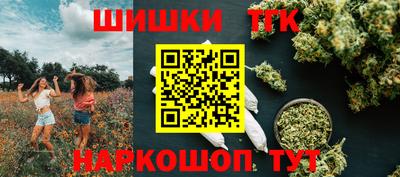 ALPHA PVP Будённовск