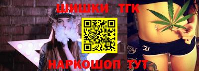 меф Бугуруслан