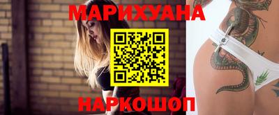 меф Бугуруслан