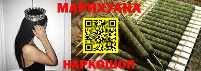 меф Бугуруслан
