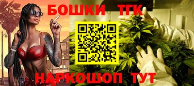ALPHA PVP Будённовск