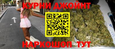 меф Бугуруслан