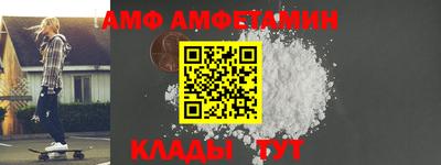 марки nbome Бузулук