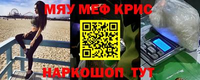 марки nbome Бузулук